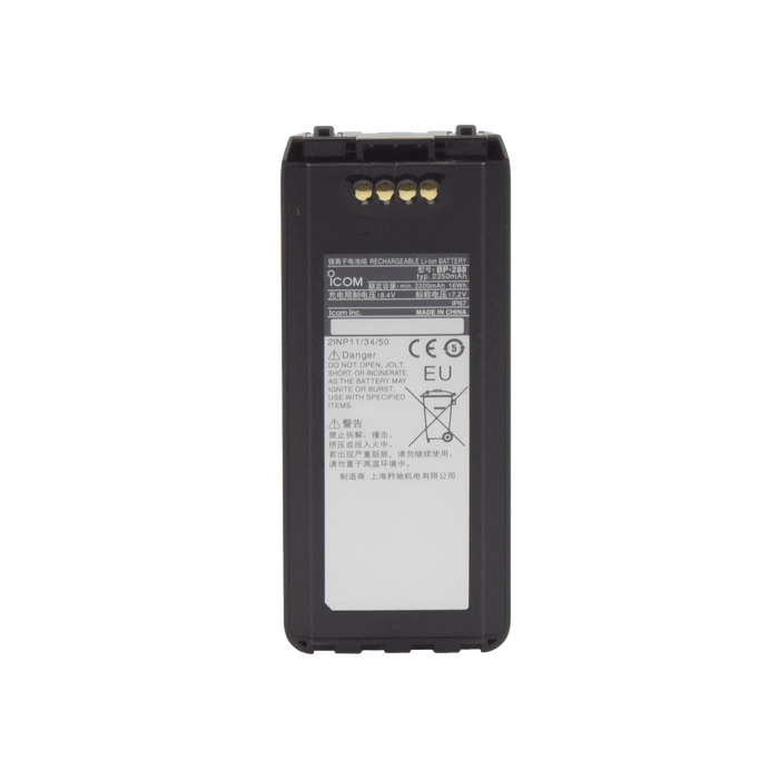 Batería de Li-Ion de 2200 mAh de 7.2V IP67