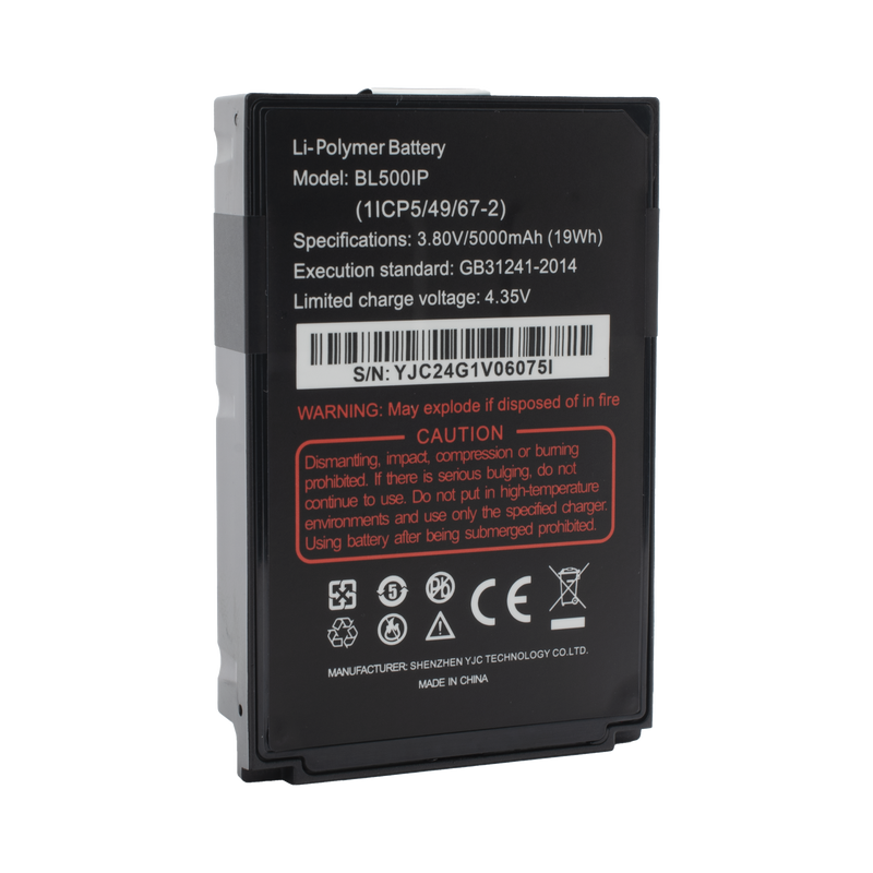7004701 Batería de Respuesto para Radio RG725/750 RugGear