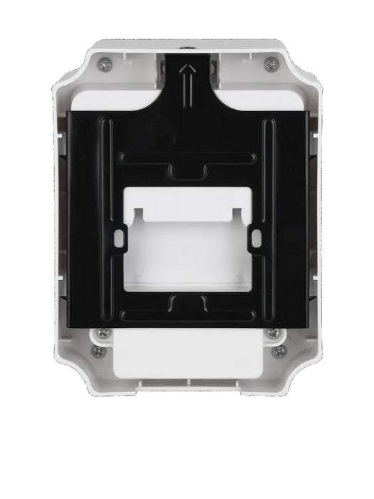 DAHUA WISUALARM DHI-HY-BD1 - Detector de humo de haz infrarrojo, 100 metros de detección, Cuenta con motor paso a paso para calibración, 24 V CC, Color blanco