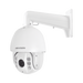 Domo PTZ TURBOHD 2 Megapixel (1080P) / 25X Zoom / 150 mts IR / Exterior IP66 / IK10 / WDR 120 dB / RS-485 / Ultra Baja Iluminación / EIS / HLC / BLC - Toer