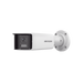 [FlexVu] [PROTECCIÓN ACTIVA] Bala IP 4 Megapixel / 2 Lentes de Lente 2.8 mm (Imagen Panorámica 180°) / 40 mts IR / Exterior IP67 / Luz Intermitente y Alerta de Audio / Audio Bidireccional / ACUSENSE / WDR 120 dB / Micro SD - Toer