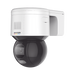 [ PROTECCIÓN ACTIVA ] Domo PT IP 4 Megapixel / Imagen a Color 24/7 / Lente 4 mm / Luz Blanca 30 mts / Exterior IP66 / ACUSENSE (Evita Falsas Alarmas) / PoE+ / Micrófono y Bocina Integrada / WDR 120 dB / MicroSD - Toer