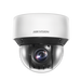 Mini Domo IP PTZ 4 Megapixel / 25X Zoom / 50 mts Luz Infrarroja Inteligente (Visión Nocturna) / Autoseguimiento / WDR 120 dB / PoE+ / IP66 / Ultra Baja Iluminación / MicroSD - Toer
