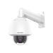 PTZ IP 2 Megapixel / ACUSENSE (Evita Falsas Alarmas) / H.265+ / 25X Zoom / Día-Noche ICR Real / WDR 120 dB / PoE+ / Exterior IP66 / IK10 / DARKFIGHTER / Micro SD - Toer