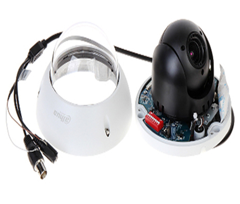 DAHUA SD22204IGCPAK - Camara mini PTZ de 2 MP  HDCVI / 4X Zoom óptico con brazo de pared PFB203W incluido