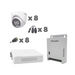 KIT TurboHD 1080p / DVR 8 Canales con audio por coaxitron / 8 Cámaras con Micrófono Integrado 101° Visión/  luz blanca + IR visión nocturna  / Transceptores / Conectores / Fuente de Poder Profesional - Toer