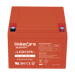 Batería 12 V / 26 Ah / UL / Tecnología AGM-VRLA / Vida útil promedio de 5 años / Retardante a la Flama / Para uso en equipo electrónico, Alarmas de Intrusión / Incendio/ Control de acceso / Video Vigilancia / Term - Toer