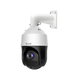 Domo PTZ TurboHD 1080P / 25X Zoom / 100 mts IR EXIR / Exterior IP66 / WDR 120 dB / TVI / RS-485 / Ultra Baja Iluminación - Toer