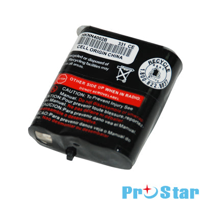 Batería Ni-MH  1300 mAh para Motrola TALKABOUT KEBT071, T5320, T5400, 5600, 5700.
