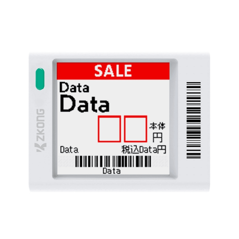 Etiqueta Electrónica de Estantería ESL 1.5 / Pantalla EPD Gráfica Matriz de Puntos 152x152 píxeles / 4 Colores (Negro Blanco Rojo Amarillo) / BLE 5.0 con Encriptación AES-128 / Autonomía 3 Años con 4