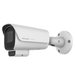 Bala IP 5 Megapixel / Lente 2.8 mm  / Lente Fijo / 50 mts IR / Exterior IP66 / H.265 / PoE / Micro SD / WDR 120 dB / HLC / ONVIF / NDAA / Serie 35 - Toer