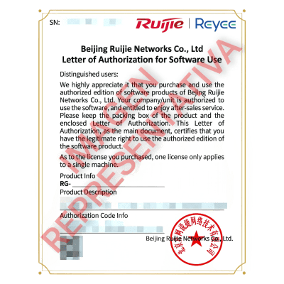 Licencia 1 Año (8 en 1) para Funciones Avanzadas de Seguridad / Firewall Ruijie RG-CF10S / IPS + AV + Threat Intelligence + URL + APP + AI + WAF / Ruijie Reyee Cybrey